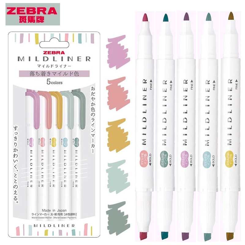 قلم تمييز زيبرا ميلدلاينر، ألو - مراجعة Zebra Pen Mildliner وسعره