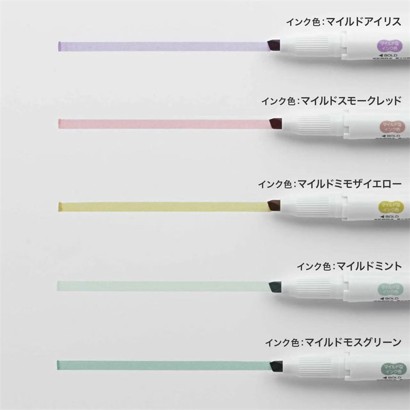 علامات تمييز جديدة على شكل حما - مراجعة Zebra Pen Mildliner وسعره