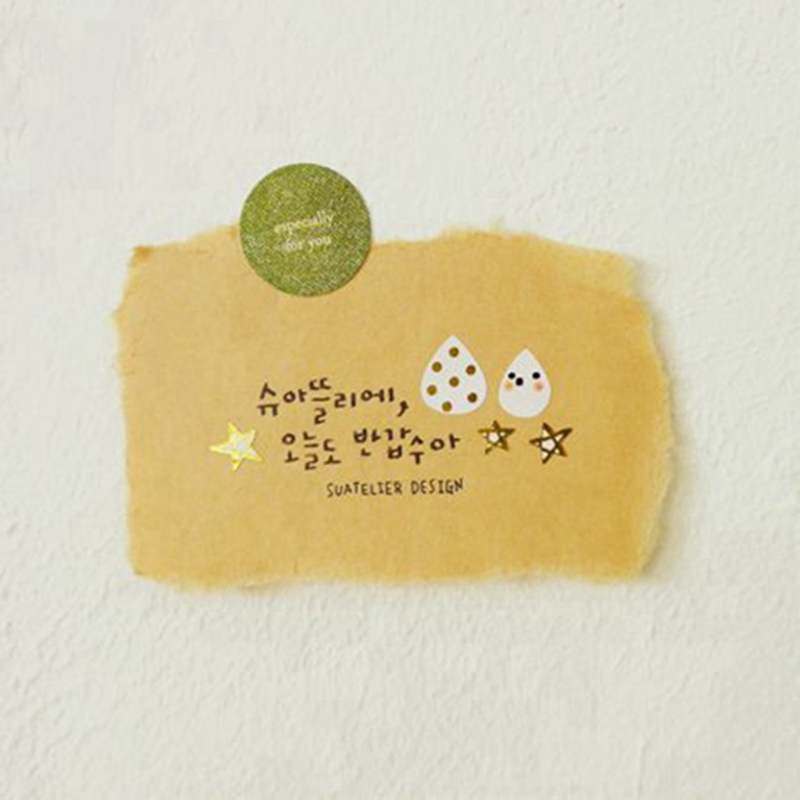 كوريا Suatelier قطرة المطر ملص - مراجعة Embellishments For Scrapbooking وسعره