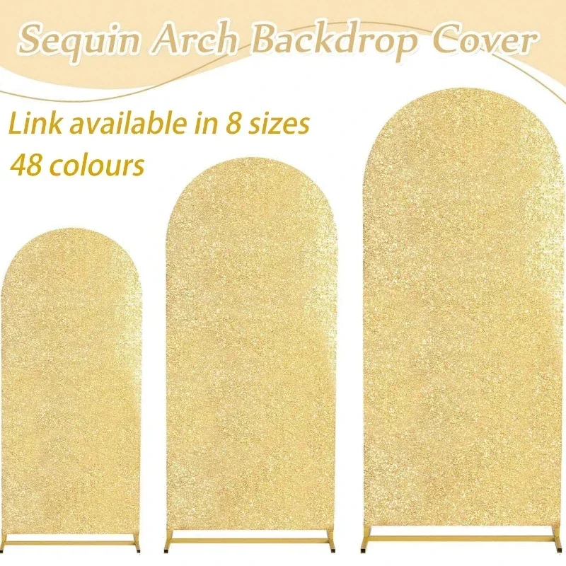 غطاء خلفية من قماش قوس الترتر  - مراجعة Sequin Fabric Panel وسعره